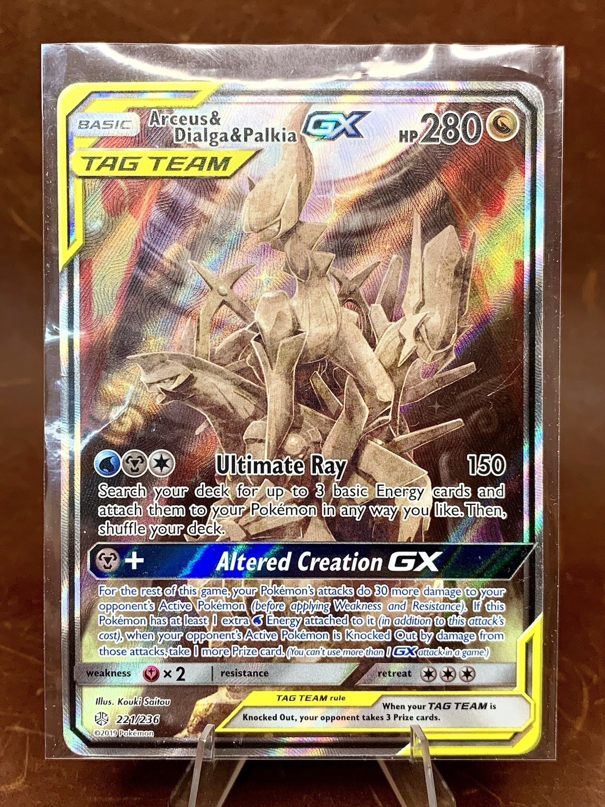 Arceus & Dialga & Palkia GX (Alternate Full Art) 221/236 Sm-Cosmic Eclipse Holo