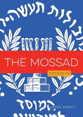The Mossad by Krissy Eberth (English) Paperback Book