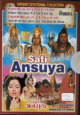 SATI ANSUYA Hindi DVD; 1982 Mythological Film. ENGLISH SUBTITLES , COLOR