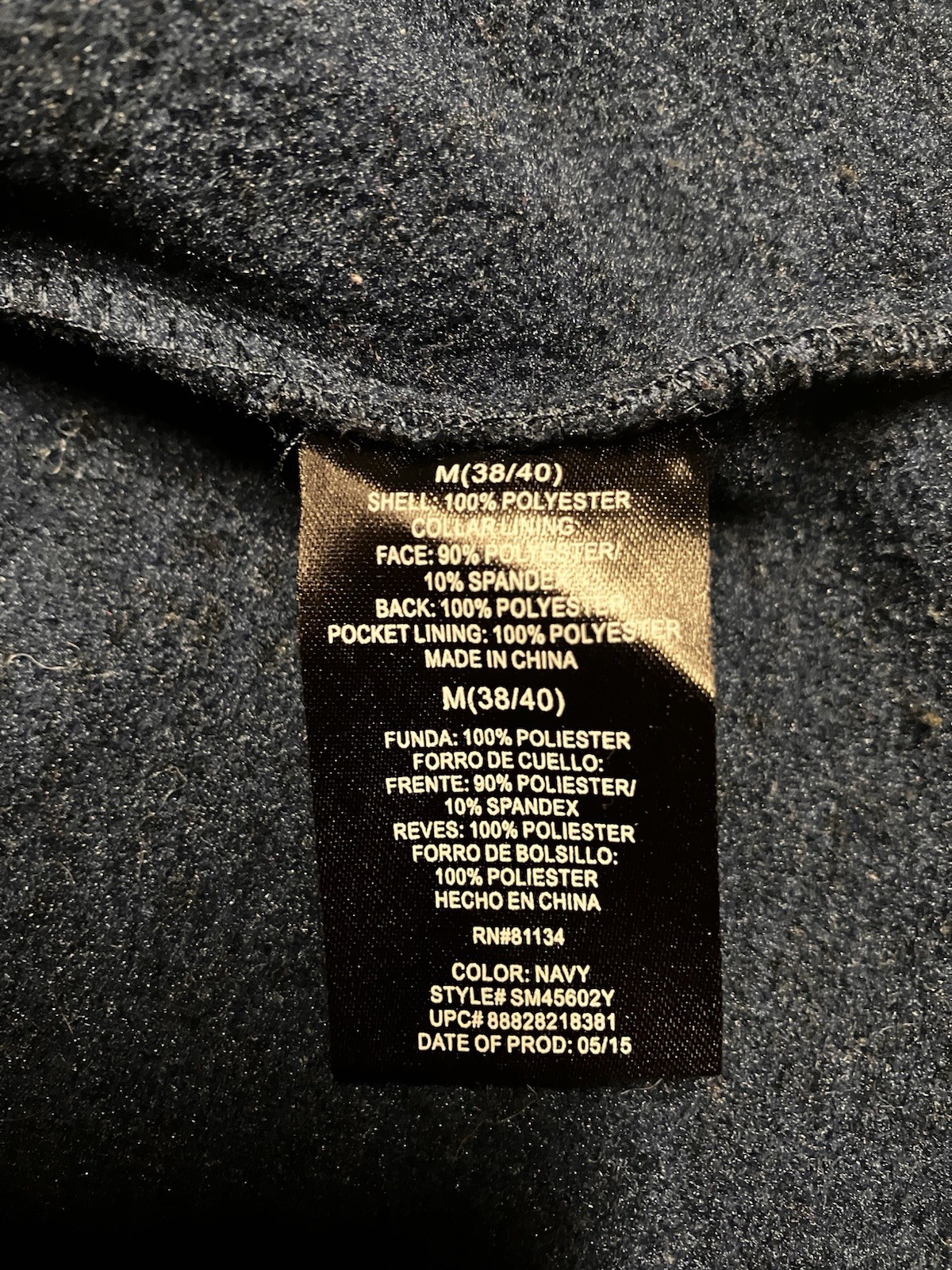 Blue Swiss Tech Softshell Jacket - Size Medium (3… - image 10