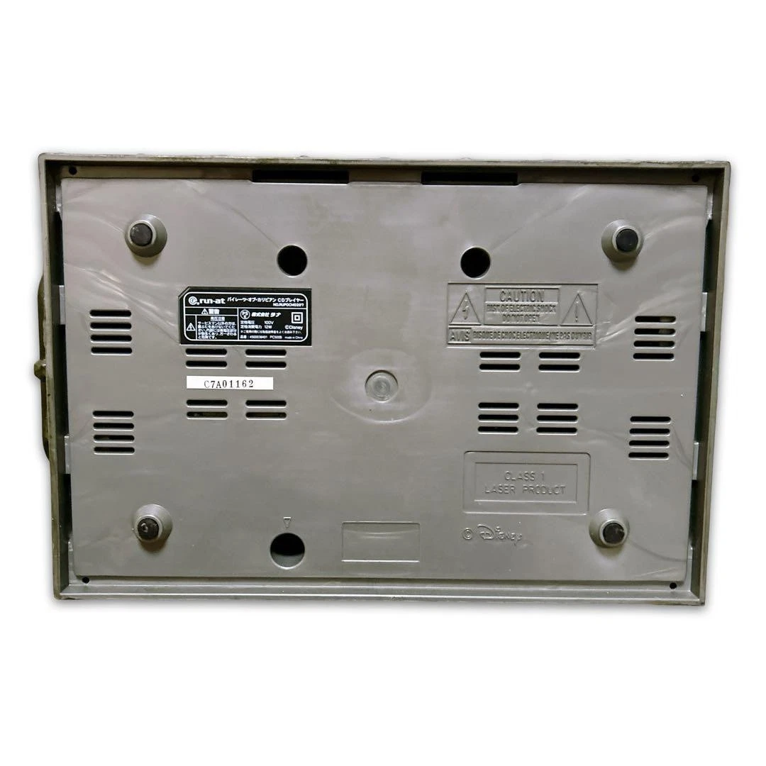 Pirates of the Caribbean CD Player Tested Working with Original