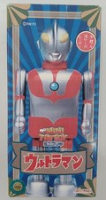 Marmit Ultraman Mini Tin