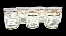 Set of 6 Vintage Culver Double Old Fashioned ...