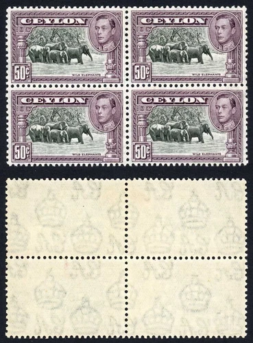 Ceylon SG394d 50c Perf 11.5 x 11 2 x U/M Cat 40 pounds