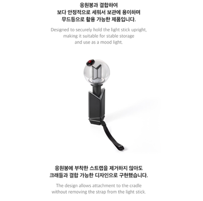 アミボム BTS OFFICIAL LIGHT STICK 4 CRADLE 2ND PRE-ORDER] BTS - OFFICIAL LIGHT STICK VER.4 + CRADLE (LIMITED STO