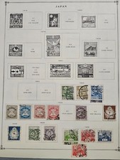 完好铰边多色日本邮票| eBay