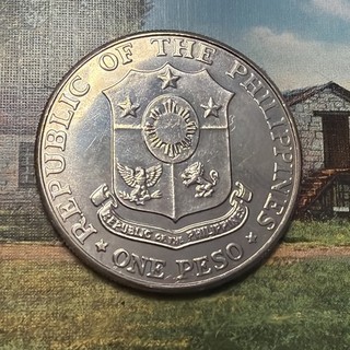 1967 Philippines Bataan Day Anniversary Silver Peso 🇵🇭