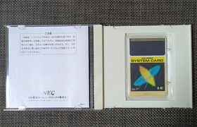 NEC SUPER SYSTEM CARD GAME SET/PC ENGINE #e38807