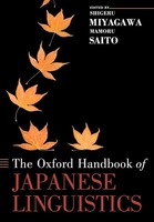 Shigeru Miyagawa (U. A.) | Oxford Handbook Of Japanese Linguistics | Taschenbuch