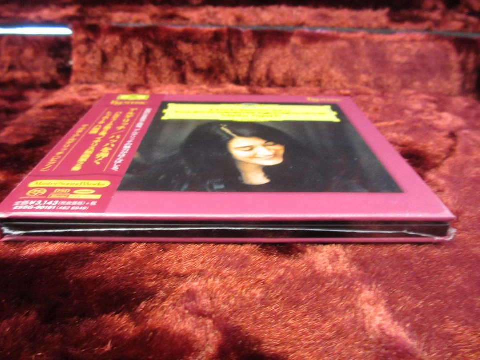 ESOTERIC SACD ESSG-90161 Bach Tocca/ Partita etc Suite Argerich F/S - Image 2 of 4