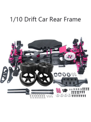Alloy & CF Chassis Frame Kit Rear Drive for 1/10 RC Sakura D5S RWD