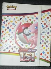 ALBUM RACCOGLITORE DA 360 CARTE Pokemon 151 - binder