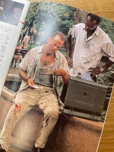 Die Hard 3, Bruce Willis & Samuel Jackson, Japanese movie pamphlet broschüre - Bild 5 von 6