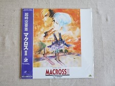 Macross II 2 Japanese Anime Animation Laserdisc