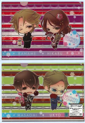 2 pcs clear file folder Brothers conflict anime Masaomi Ukyo Kaname Hikaru