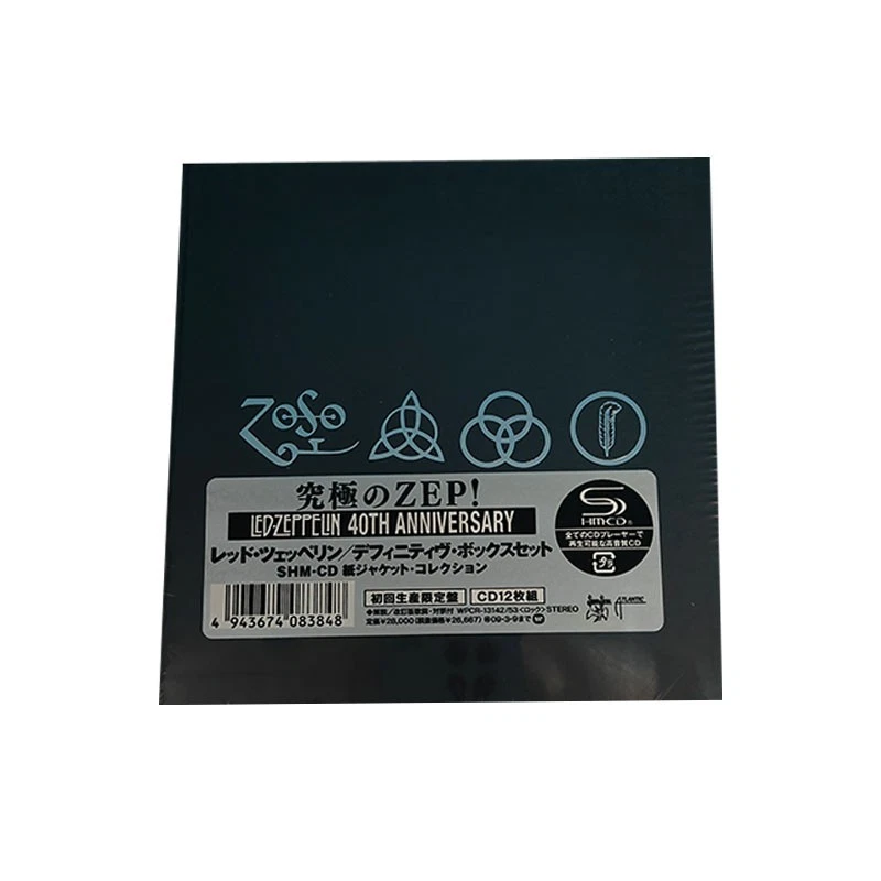 New Led Zeppelin Definitive JAPAN SHM-CD x 10 titles (12 CD + Sleeves) Box Set - Bild 3 von 4