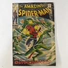Marvel Comics the Amazing Spider-Man #71 (Apr 1969) Quicksilver Romita