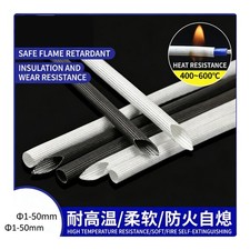 High TEMP Fiberglass Sleeve 1mm-50mm Insulation Braid Sleeving White Black 600 C