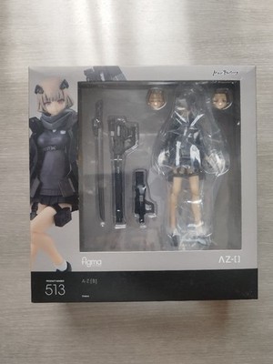 Max Factory figma A-Z:[B] #513 Action Figure with Weapons & Faces New