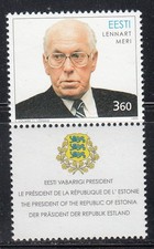 Estonia 1999 Mi.#342zf 70th Birth Anniversary of President Lennart Meri 1 stamp