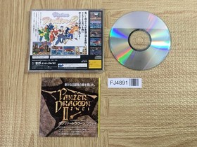 Virtua Fighter 2 SEGA SATURN Japan - FJ4891