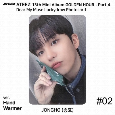 ATEEZ 13th Mini Album Golden Hour Part.4 DearMyMuse LuckyDraw