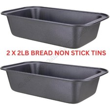 Set of 2 × 2lb Loaf Tins – Non‑Stick – Bread, Cake & Meatloaf Pans UK Seller
