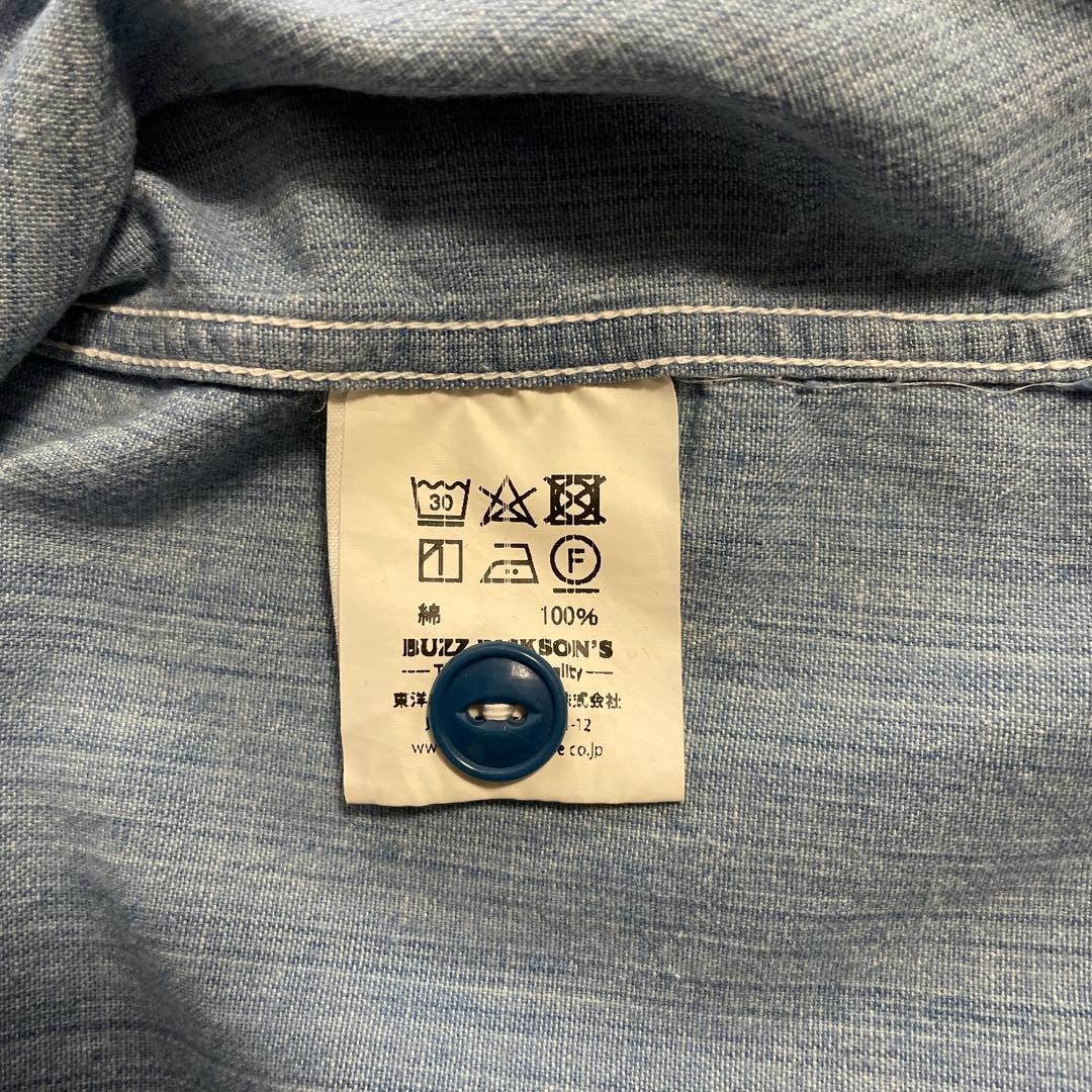 BUZZ RICKSONS Buzz Ricksons Chambray Shirt Made i… - image 12