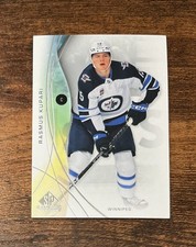 2024-25 Upper Deck SP Game Used Base Rasmus Kupari #31 Winnipeg Jets