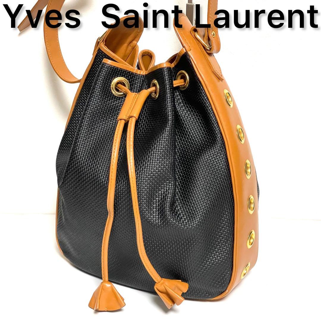 Yves Saint Laurent Leather Drawstring Shoulder Crossbody Bag Designer Purse