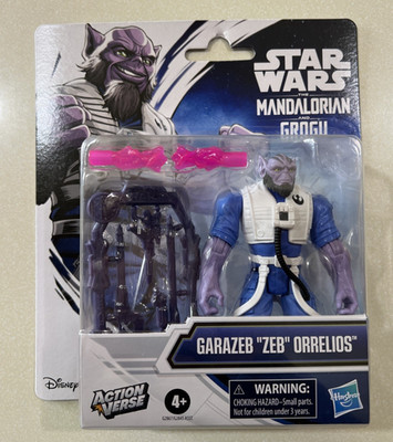 NEW 2026 Hasbro Star Wars THE MANDALORIAN & GROGU GARAZEB 
