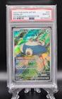 Pokémon 151 Snorlax 051 Promo Pokemon Center Stamped PSA 10 Gem Mint