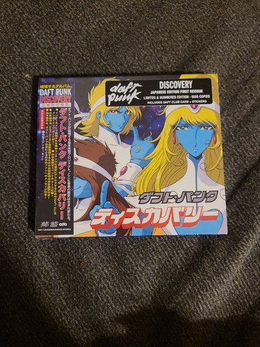 Daft Punk - Discovery (Interstella 5555 Edition) CD Limited Edition - IN HAND