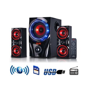 2.1 home theater speakers