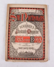 St. Nicholas, Scribner's Illustrated Magazine, Sept 1877 by Mary Dodge, VG