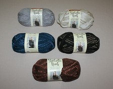 Premier Starbella Flash Yarn Skein Marble Inlay Silver Peacock Gilded You Choose