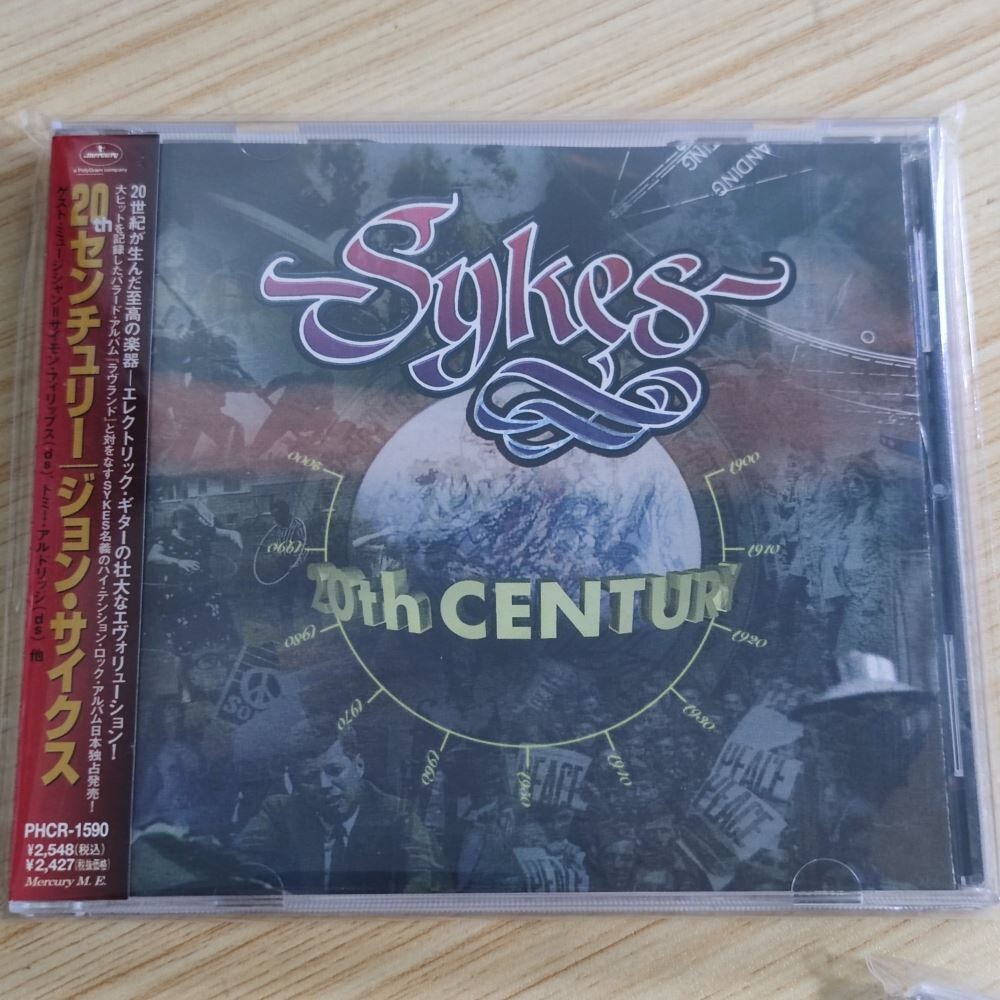 John Sykes ジョン・サイクス Discoverly CD John Sykes – Discoverly – 2 x CD (Album, Compilation + 3