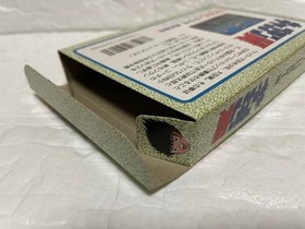 NES Captain Tsubasa With Box Explanation Famicom/Fc/Tecmo JPN Vintage Limited Ed