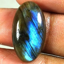 100 Natural Labradorite Oval Cabochon Loose Gemstones 10.95Cts 13x 23x 05mm
