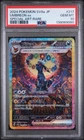 2024 POKEMON JPN SV8A-TERASTAL FEST EX SPECIAL ART RARE #217 UMBREON EX PSA 10