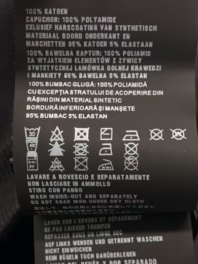 PRADA/Nylon switch full-zip hoodie/M/Cotton/Black/Solid/UJL186 S202 1YYB thumbnail 6