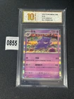 Pokemon TCG S-Chinese Holo 151C 094/151 Gengar Grade 10