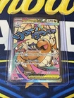 Mega Dragonite ex 271/217 Mega Attack Rare ME: Ascended Heroes Pokemon NM/M
