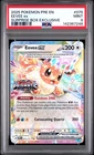 2025 POKEMON PRE EN-PRISMATIC EVOLUTIONS SURPRISE BOX EXCLUSIVE EEVEE EX PSA 9