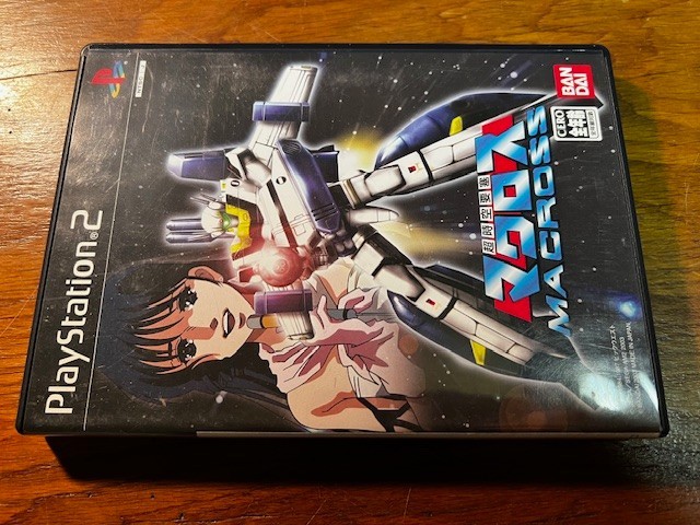 プレステ2 SONY PS2 Zero & Phase Paradox & Hungry Ghosts & Nebula : Echo