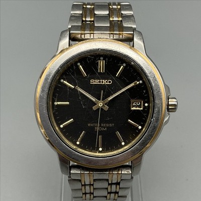 Vintage Seiko Mens Watch 37mm Two Tone SCRATCHED V742-8119 New Battery 7''