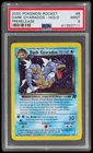 2000 Pokemon Team Rocket Dark Gyarados #8 PSA 9 Prerelease Holo Mint