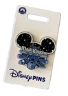 2026 Disney Parks Magic Kingdom Tomorrowland People Mover Pin Original-Zubehör-Hersteller