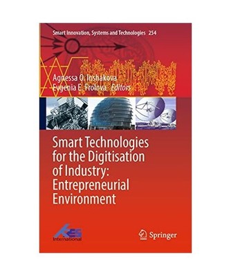 Smart Technologies for the Digitisation of Industry: Entrepreneurial Environment