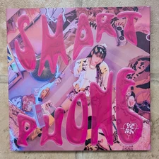 IZ*ONE YENA SMART PHONE Album Plus Inclusions K-Pop *US Seller